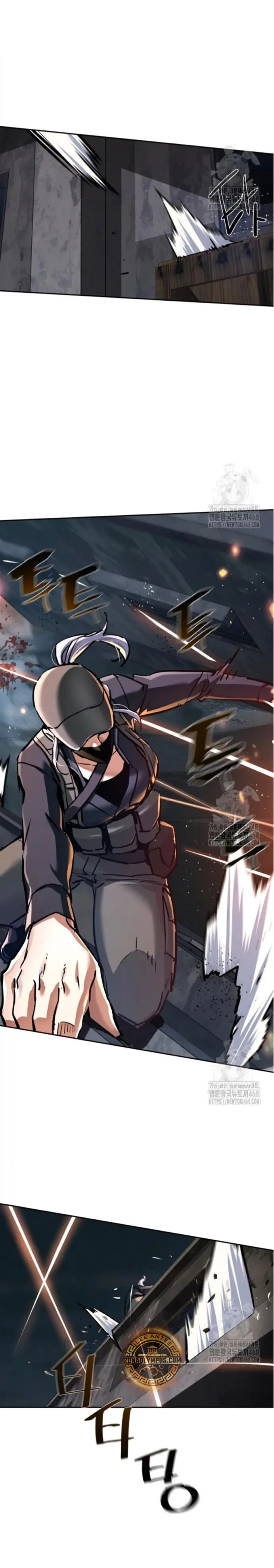 Read Mercenario Adolescente ES Manga Online