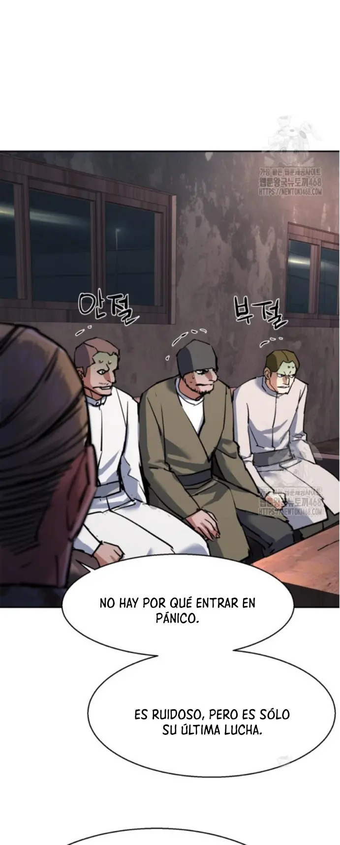 Read Mercenario Adolescente ES Manga Online