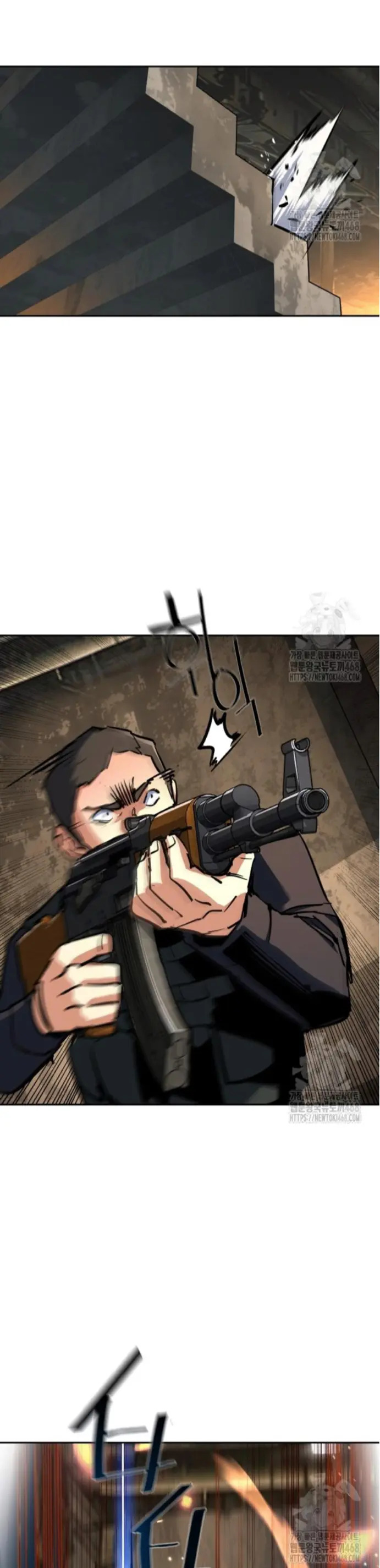 Read Mercenario Adolescente ES Manga Online