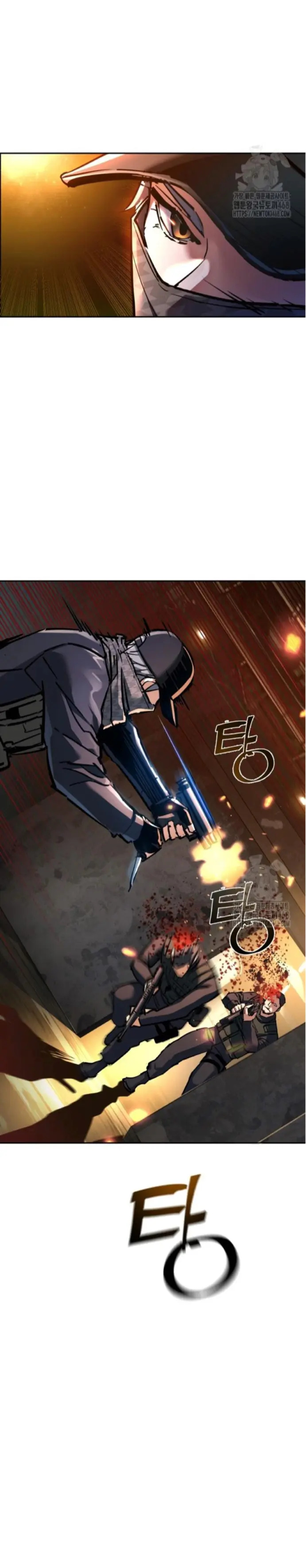 Read Mercenario Adolescente ES Manga Online