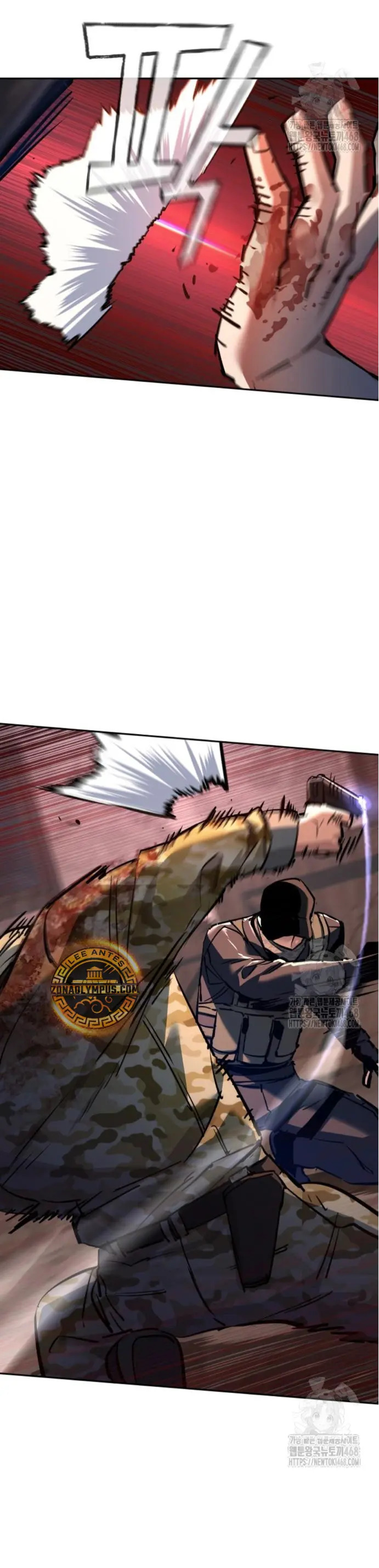 Read Mercenario Adolescente ES Manga Online