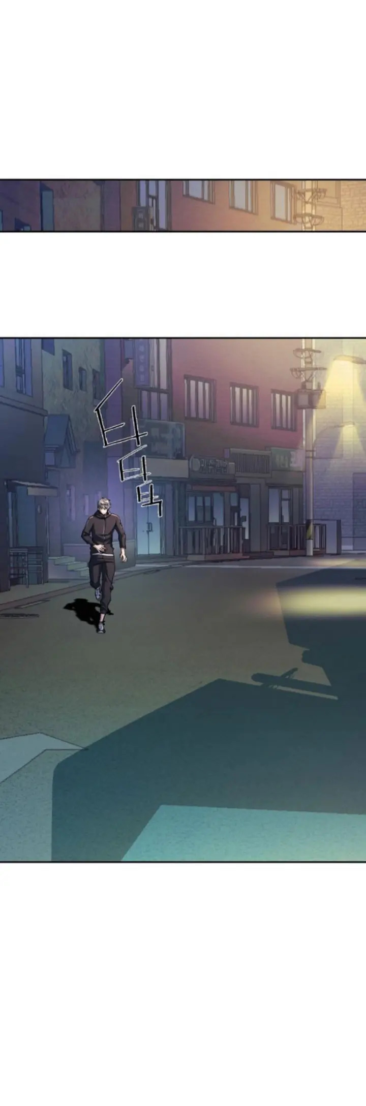 Read Mercenario Adolescente ES Manga Online