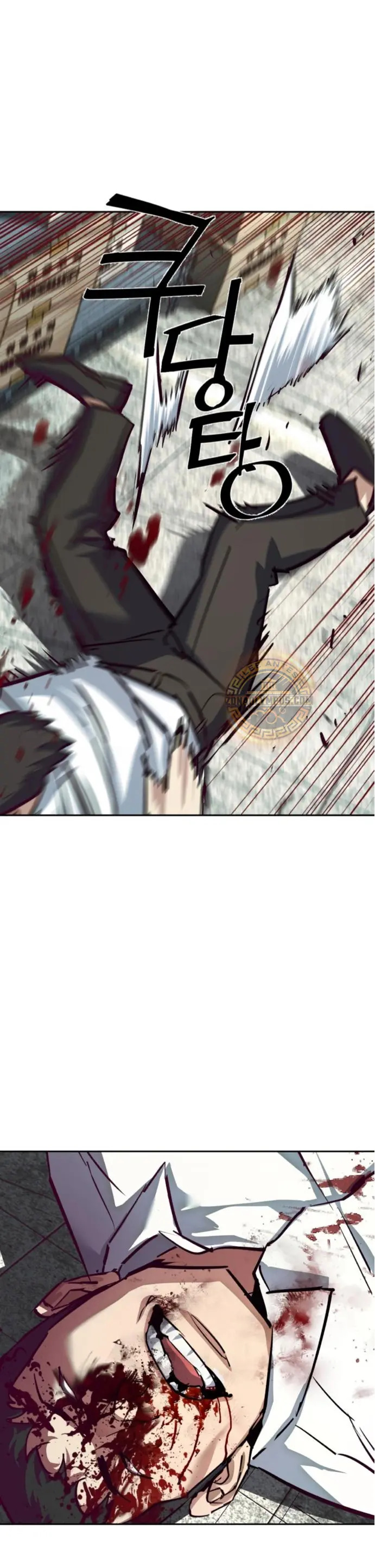 Read Mercenario Adolescente ES Manga Online