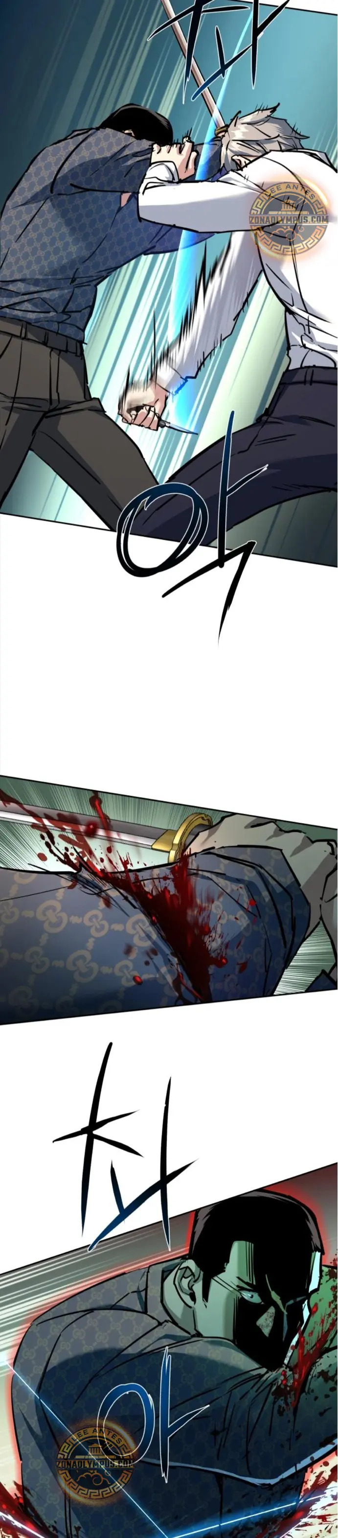 Read Mercenario Adolescente ES Manga Online