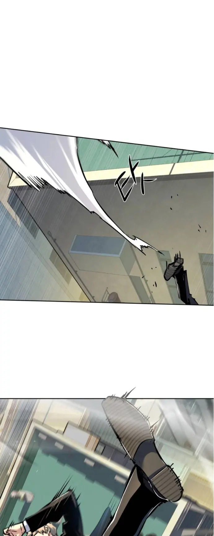 Read Mercenario Adolescente ES Manga Online