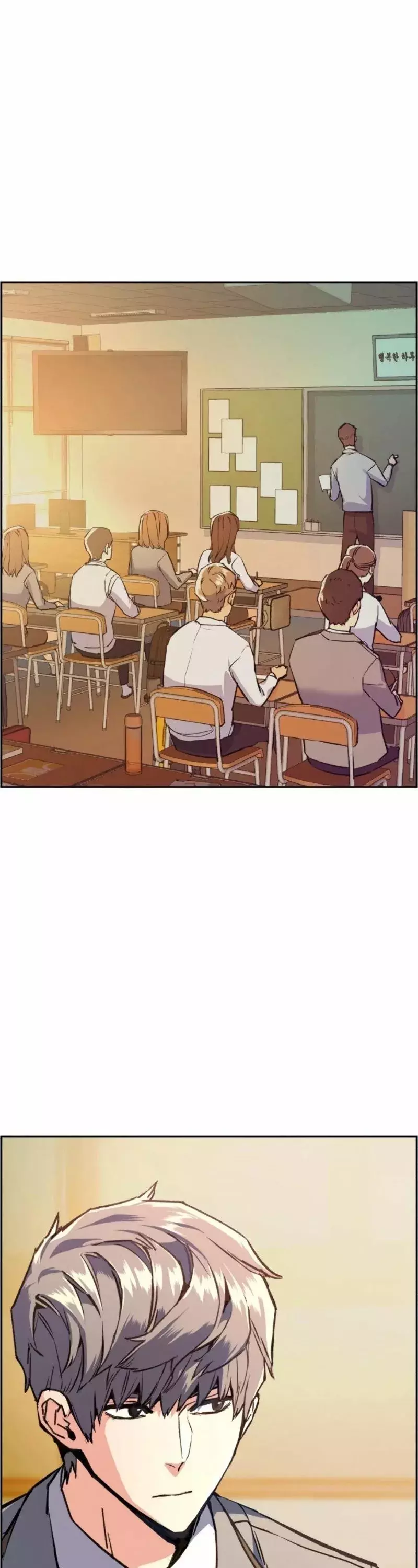 Read Mercenario Adolescente ES Manga Online