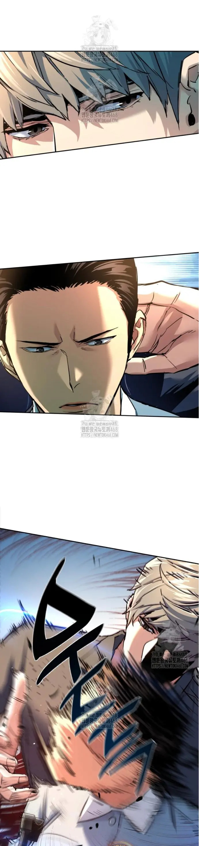 Read Mercenario Adolescente ES Manga Online