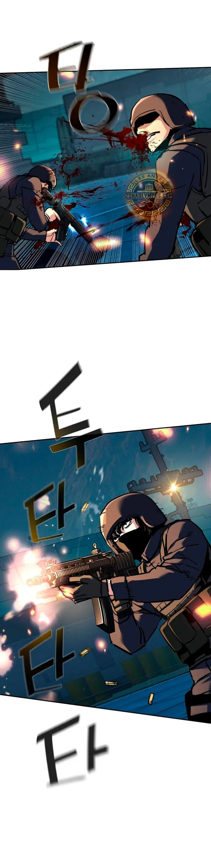 Read Mercenario Adolescente ES Manga Online