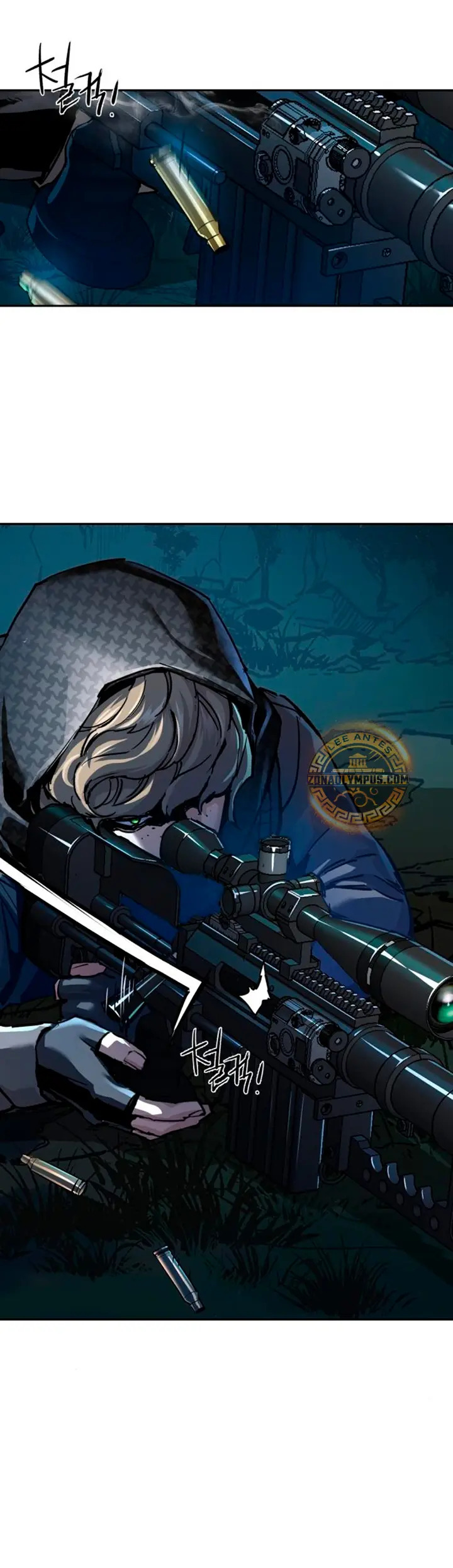 Read Mercenario Adolescente ES Manga Online
