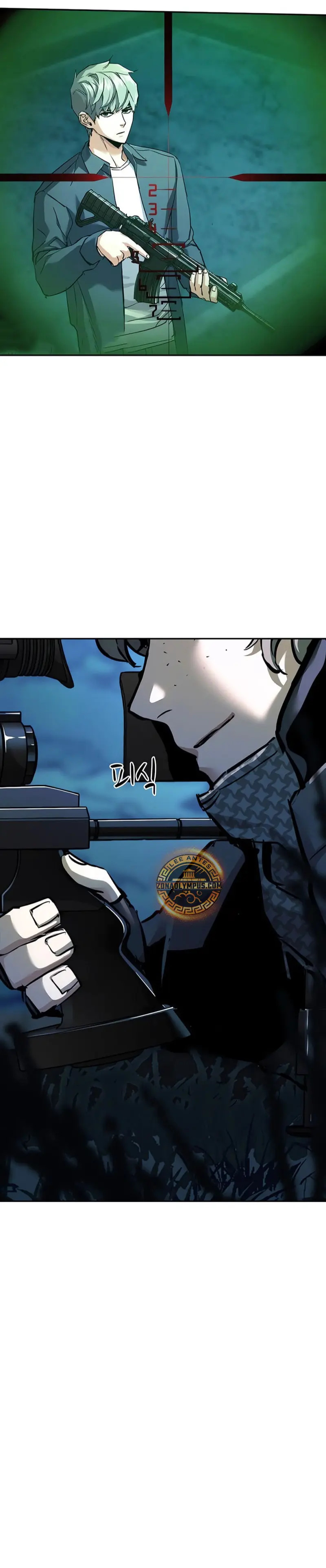 Read Mercenario Adolescente ES Manga Online