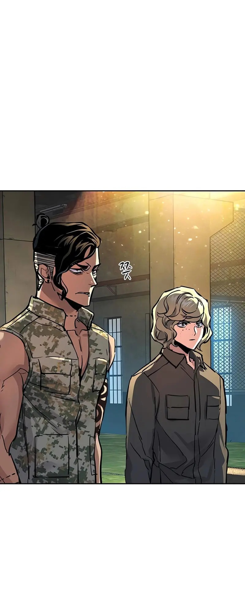 Read Mercenario Adolescente ES Manga Online