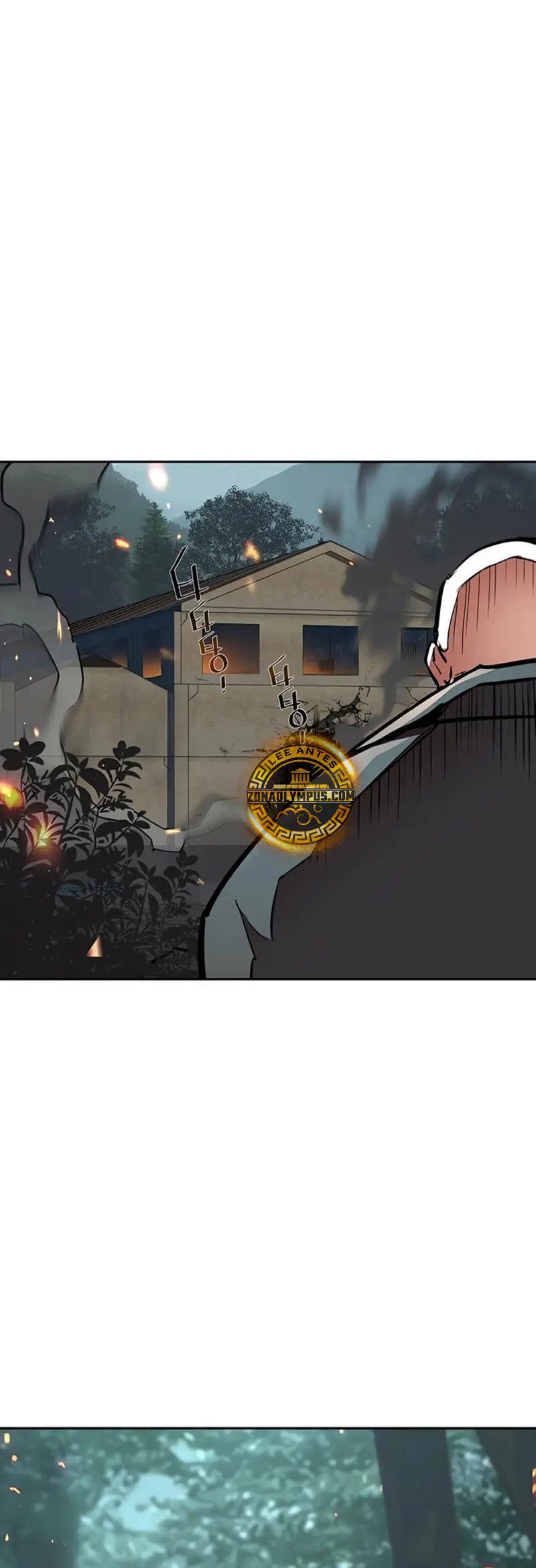 Read Mercenario Adolescente ES Manga Online