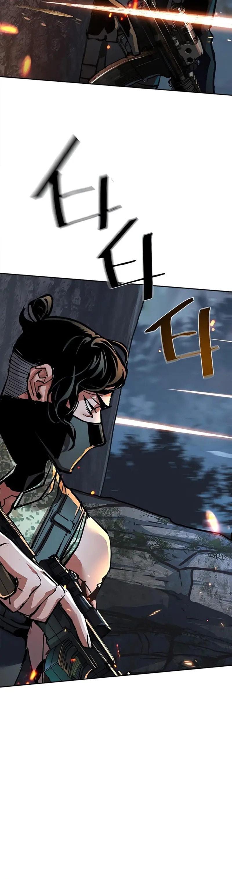 Read Mercenario Adolescente ES Manga Online