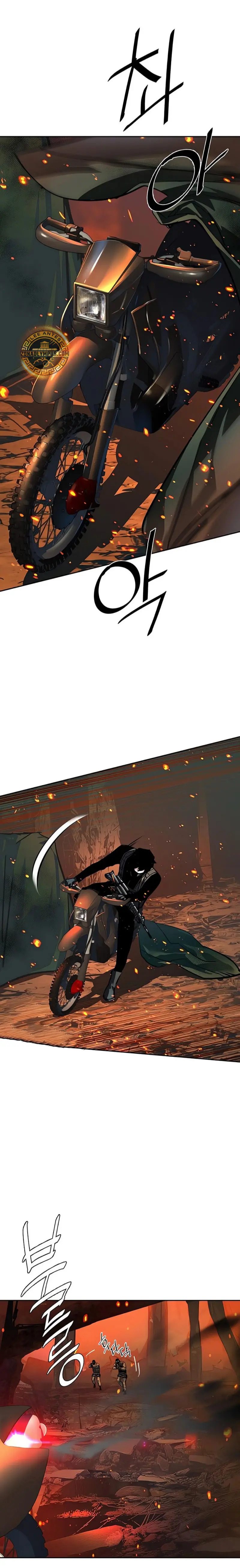 Read Mercenario Adolescente ES Manga Online