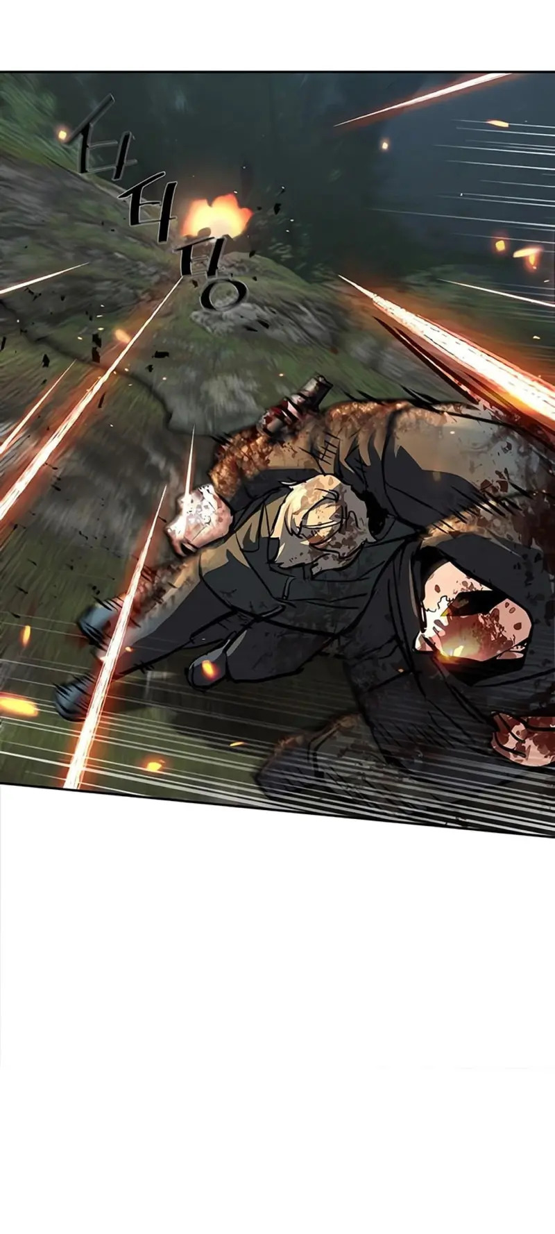 Read Mercenario Adolescente ES Manga Online