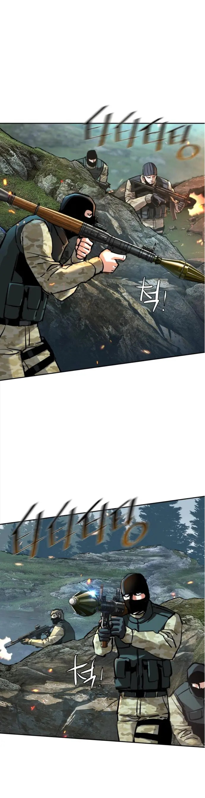 Read Mercenario Adolescente ES Manga Online