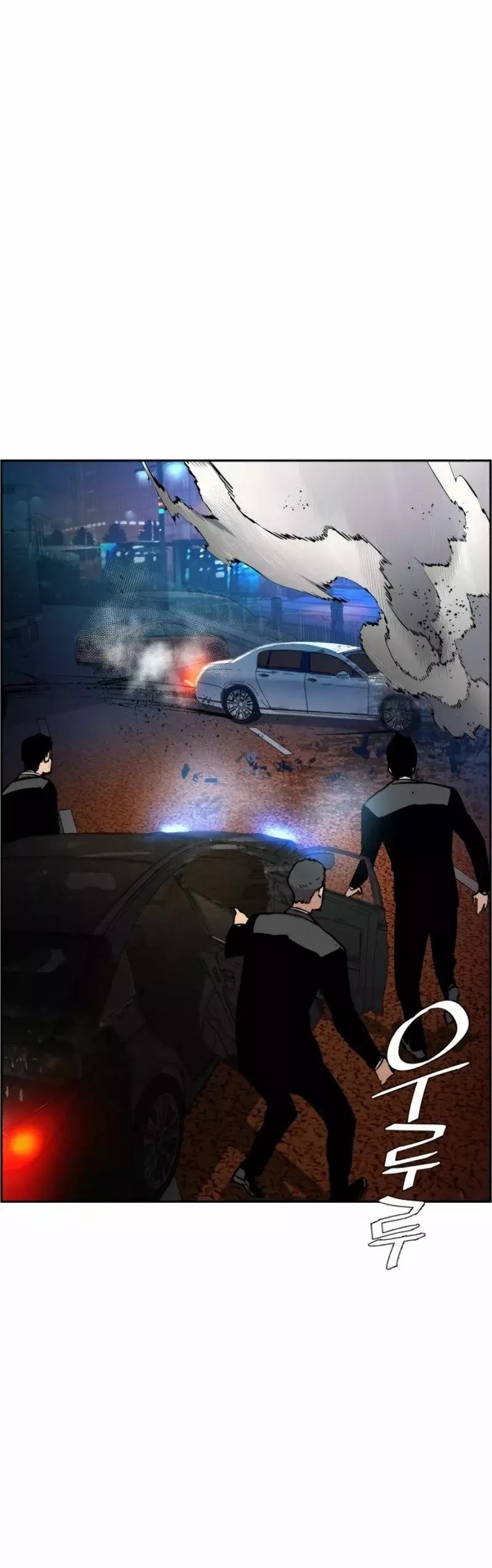 Read Mercenario Adolescente ES Manga Online