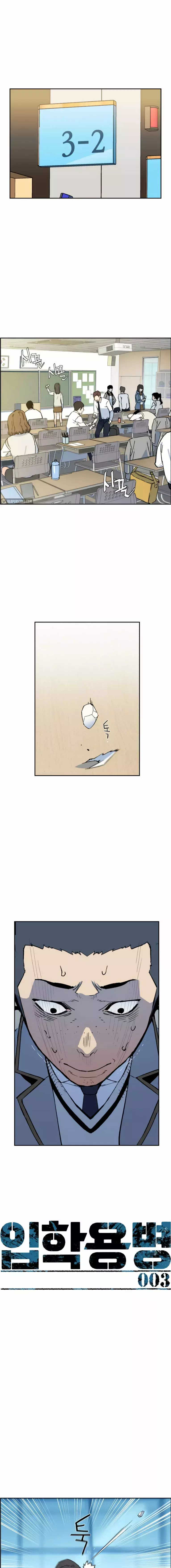 Read Mercenario Adolescente ES Manga Online