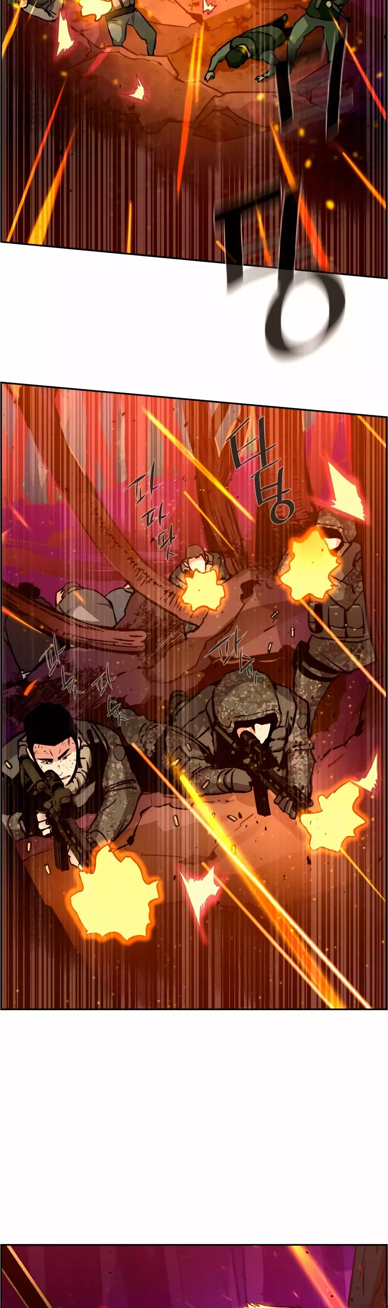 Read Mercenario Adolescente ES Manga Online