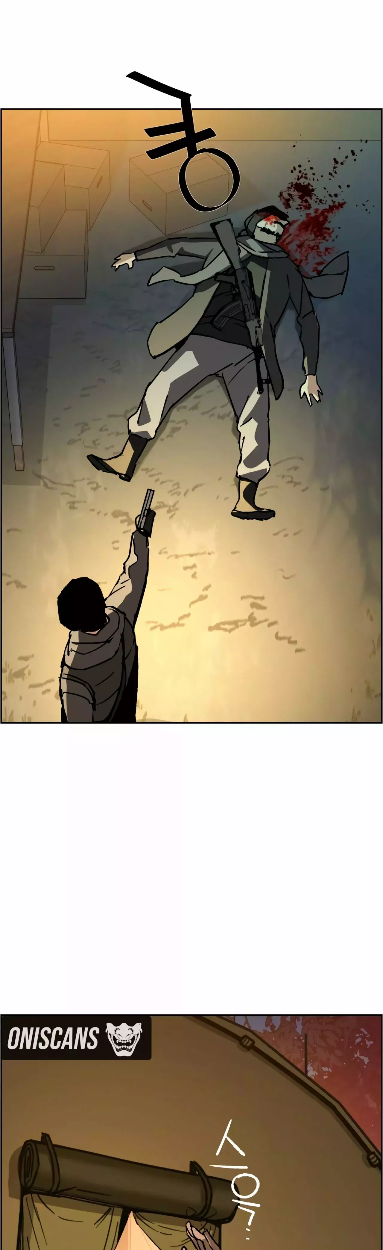 Read Mercenario Adolescente ES Manga Online