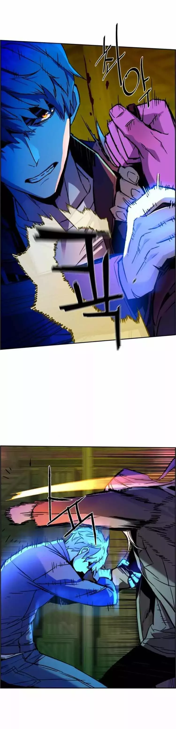 Read Mercenario Adolescente ES Manga Online