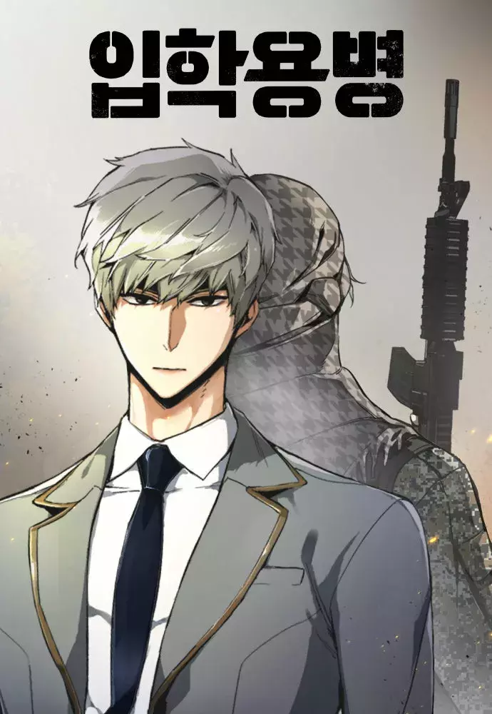 Read Mercenario Adolescente ES Manga Online