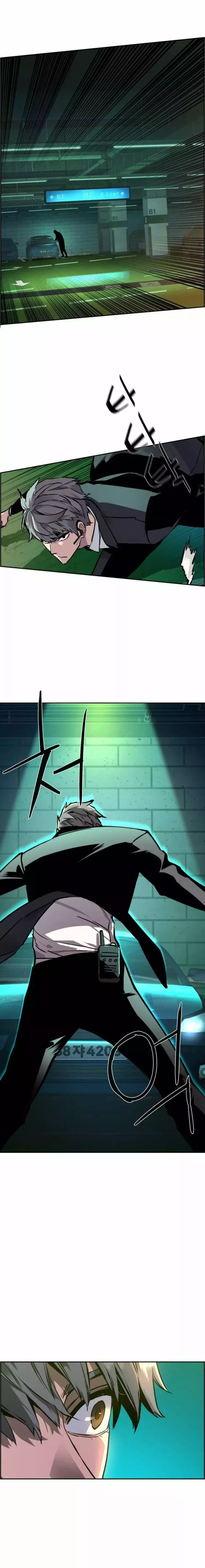 Read Mercenario Adolescente ES Manga Online