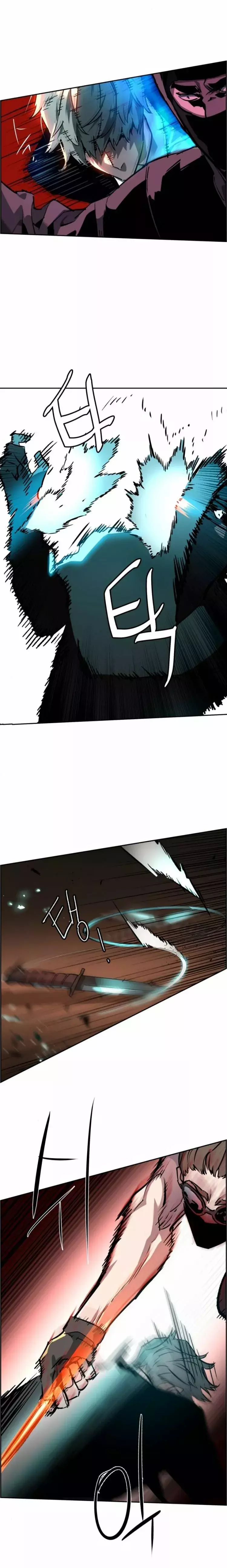 Read Mercenario Adolescente ES Manga Online