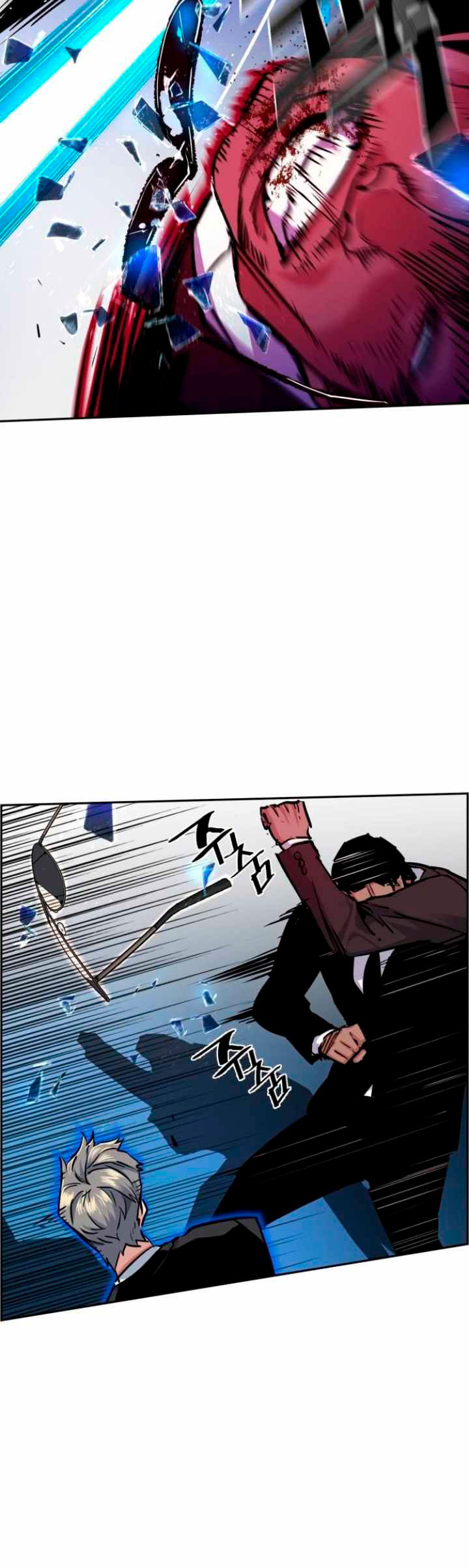 Read Mercenario Adolescente ES Manga Online