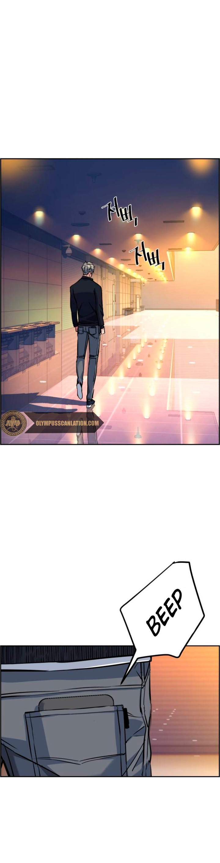 Read Mercenario Adolescente ES Manga Online