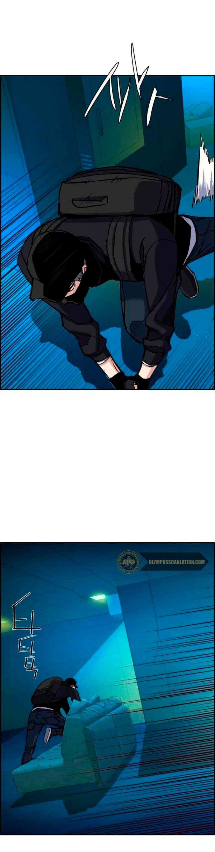 Read Mercenario Adolescente ES Manga Online