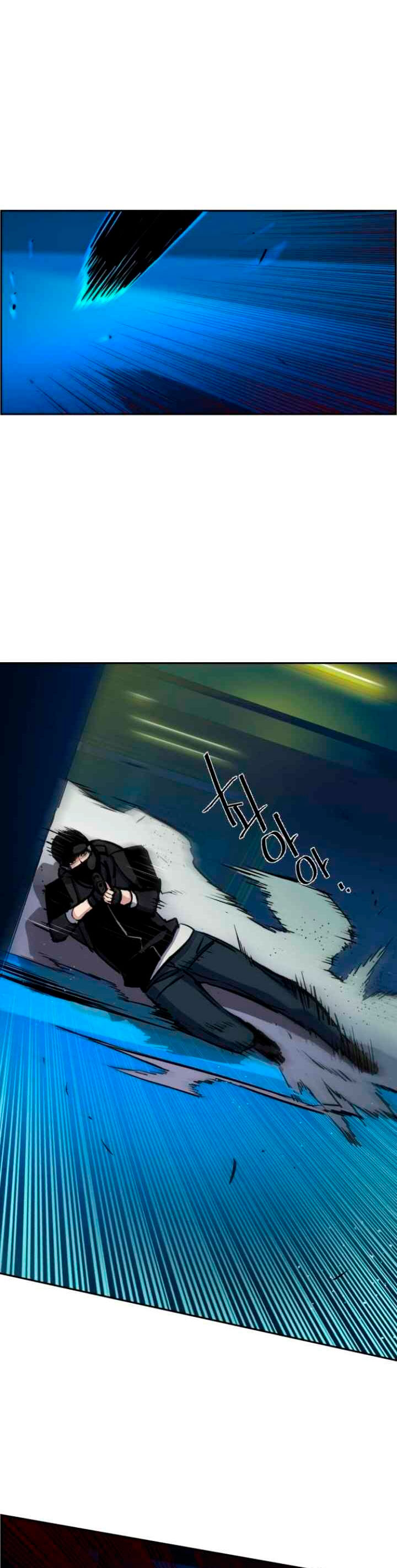 Read Mercenario Adolescente ES Manga Online