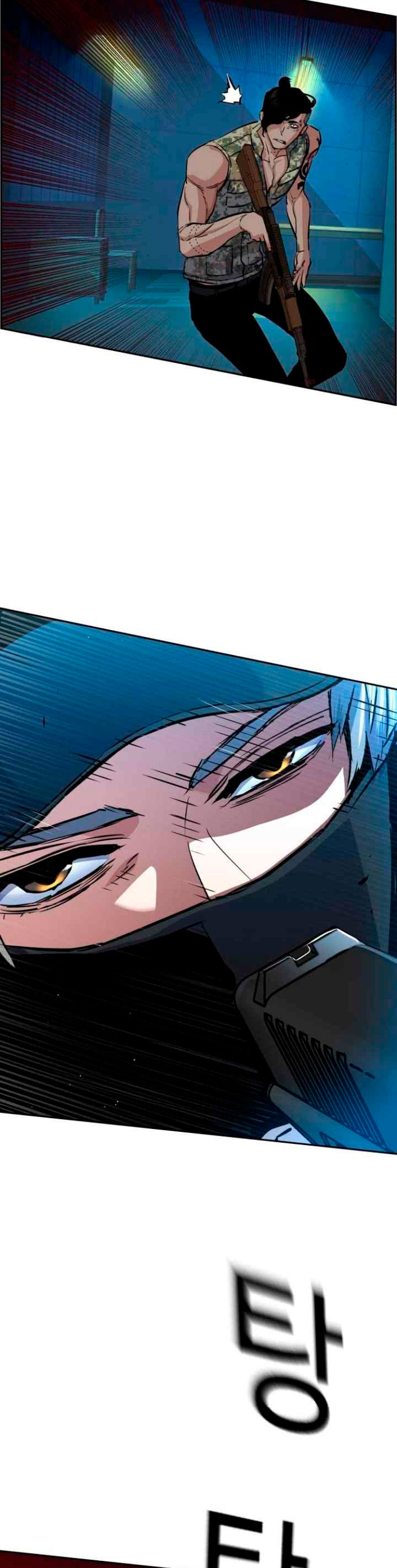 Read Mercenario Adolescente ES Manga Online