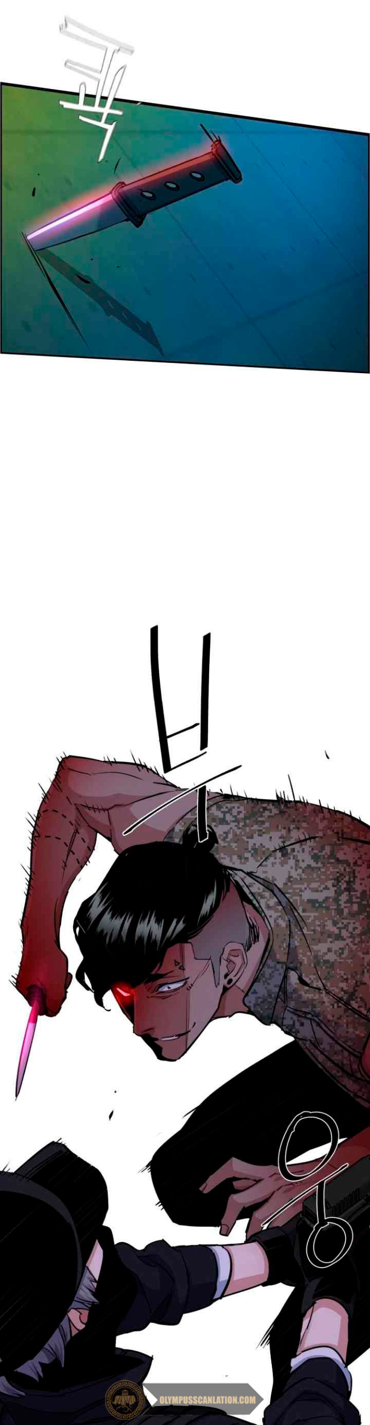 Read Mercenario Adolescente ES Manga Online