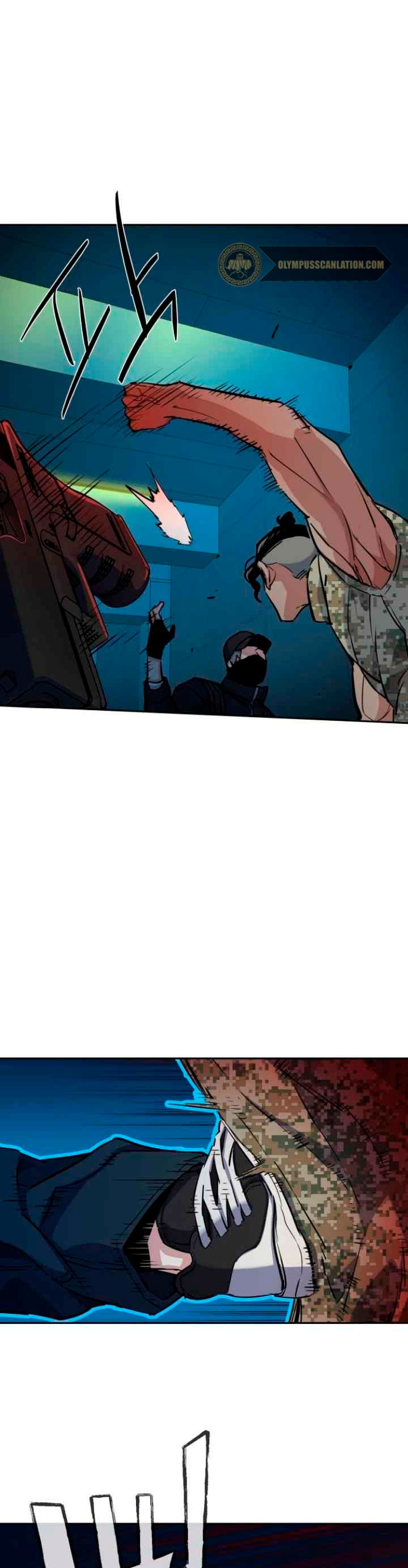 Read Mercenario Adolescente ES Manga Online
