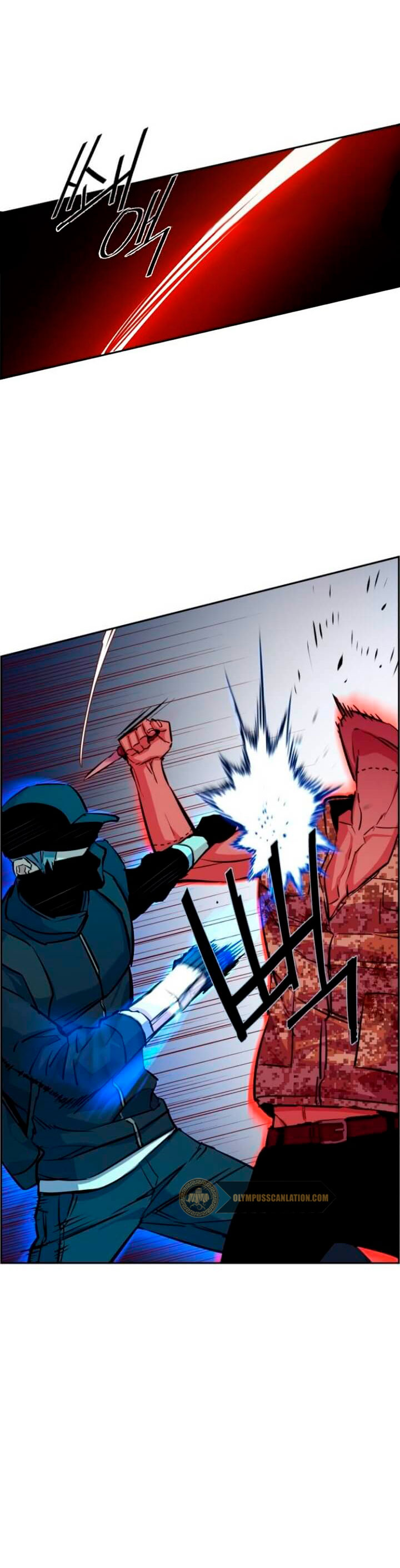 Read Mercenario Adolescente ES Manga Online