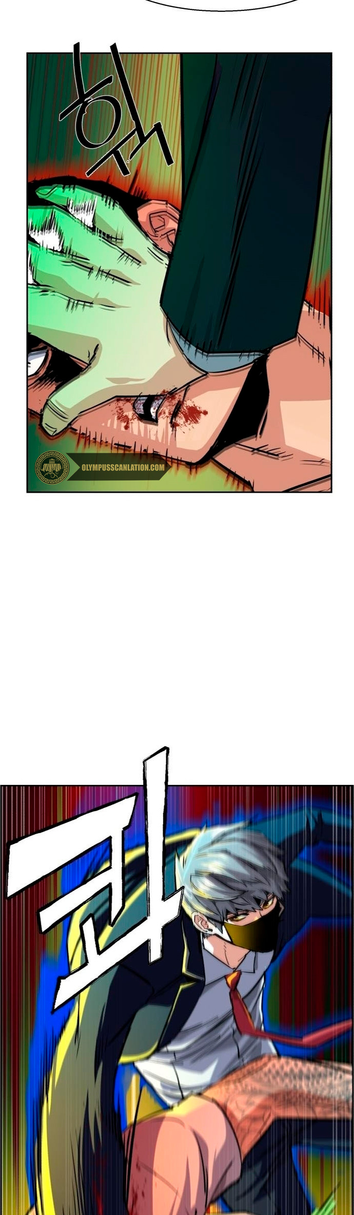 Read Mercenario Adolescente ES Manga Online