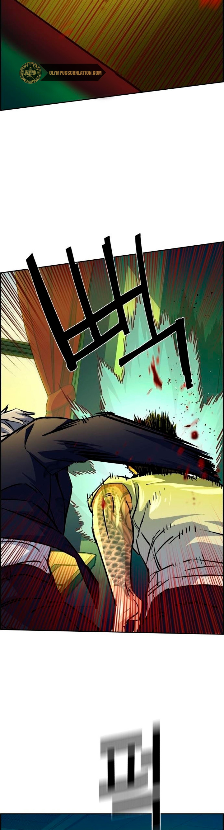 Read Mercenario Adolescente ES Manga Online