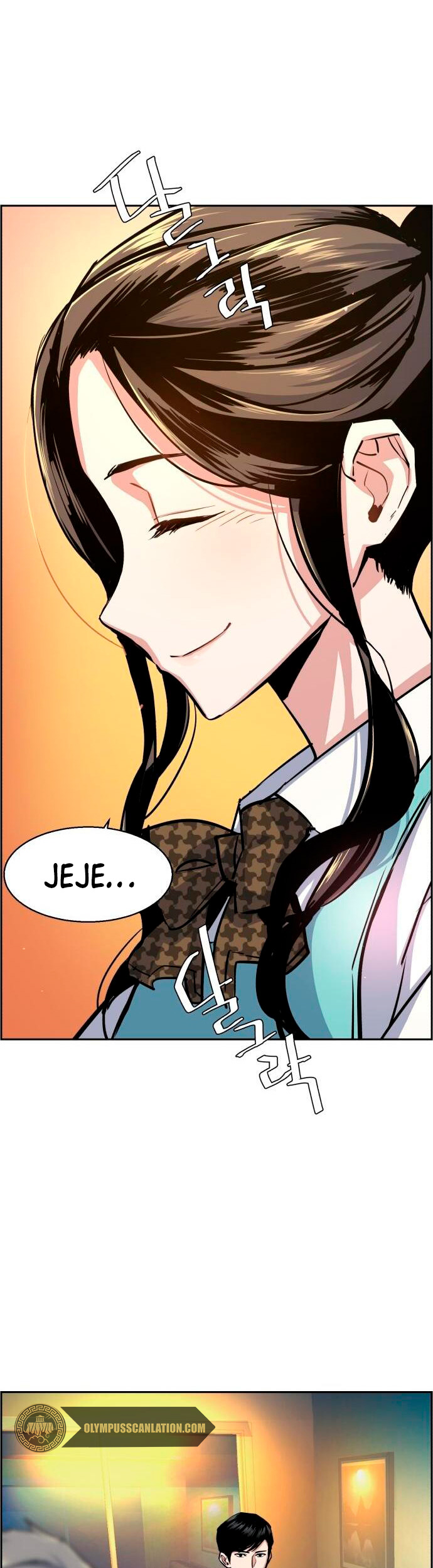 Read Mercenario Adolescente ES Manga Online