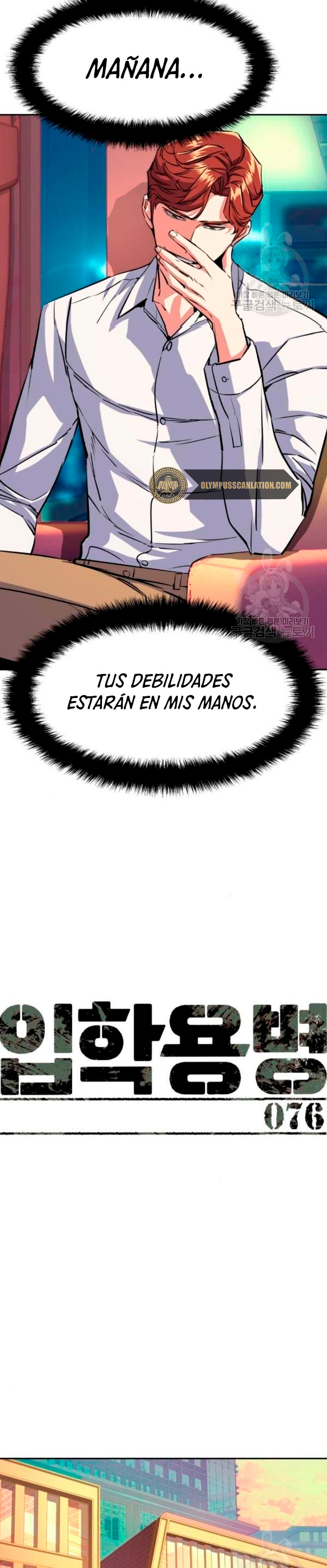 Read Mercenario Adolescente ES Manga Online