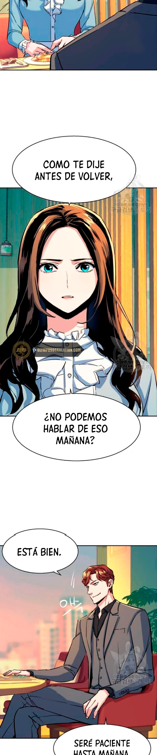 Read Mercenario Adolescente ES Manga Online