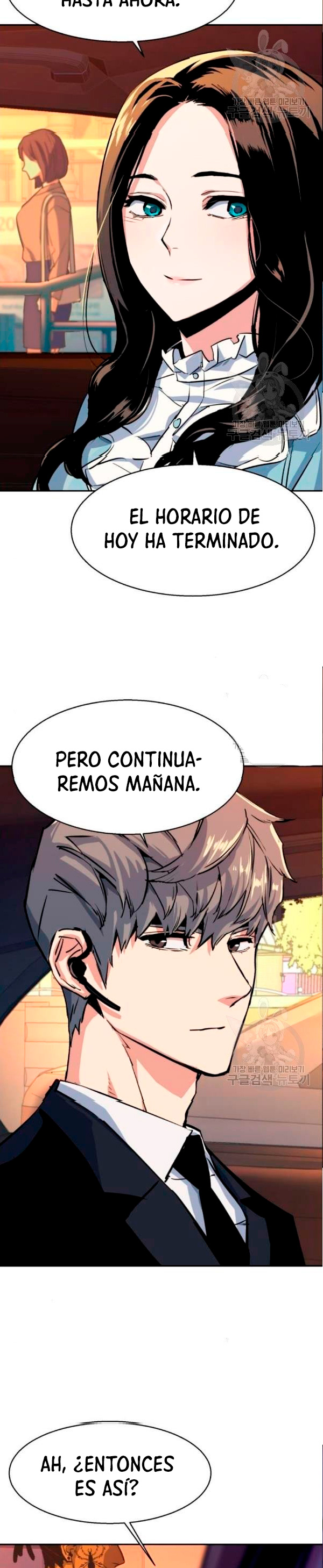 Read Mercenario Adolescente ES Manga Online