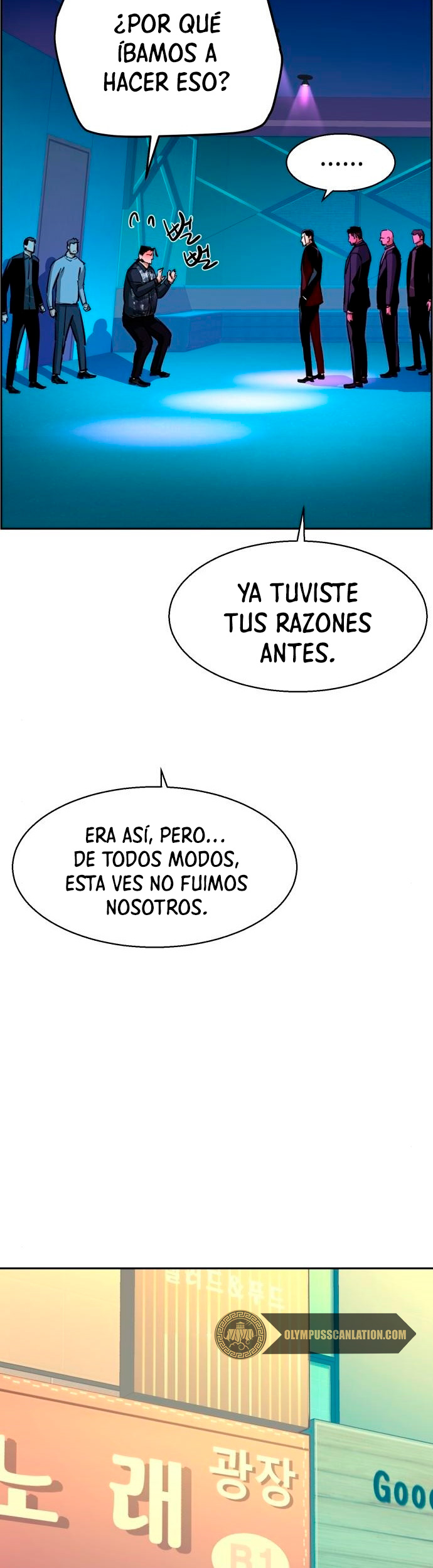 Read Mercenario Adolescente ES Manga Online