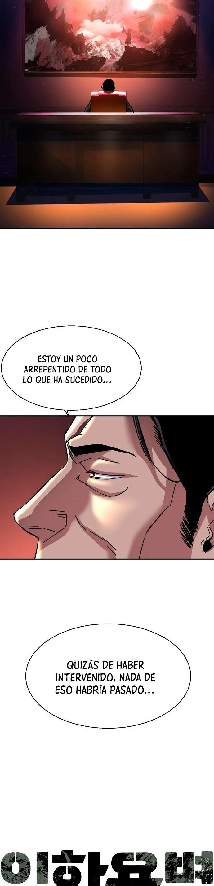 Read Mercenario Adolescente ES Manga Online