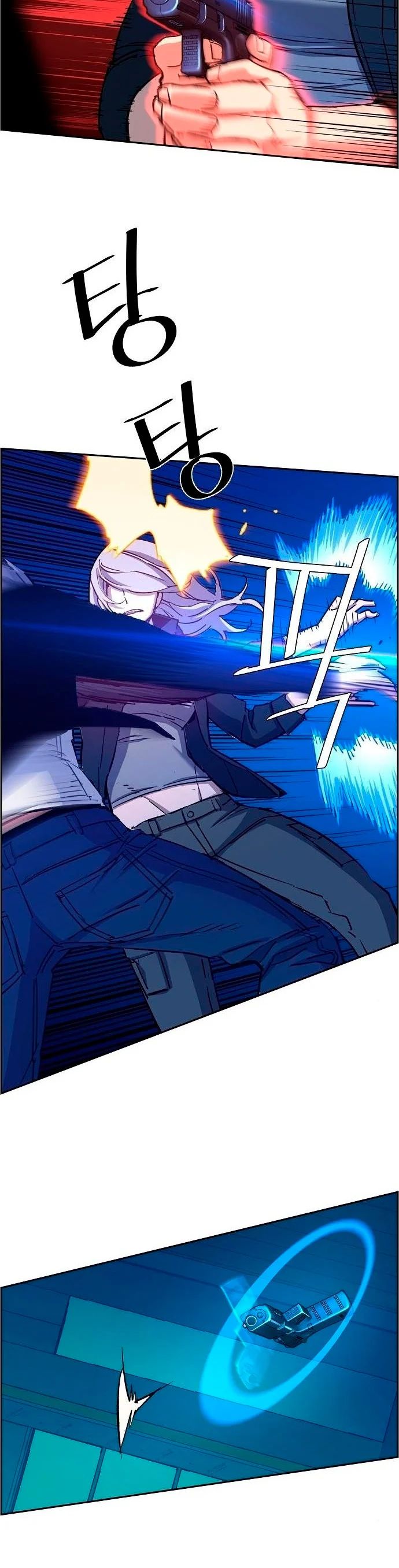 Read Mercenario Adolescente ES Manga Online