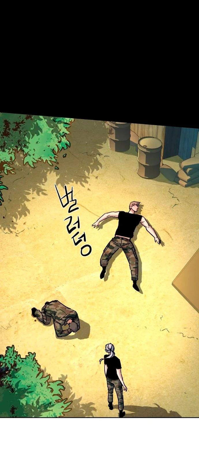 Read Mercenario Adolescente ES Manga Online