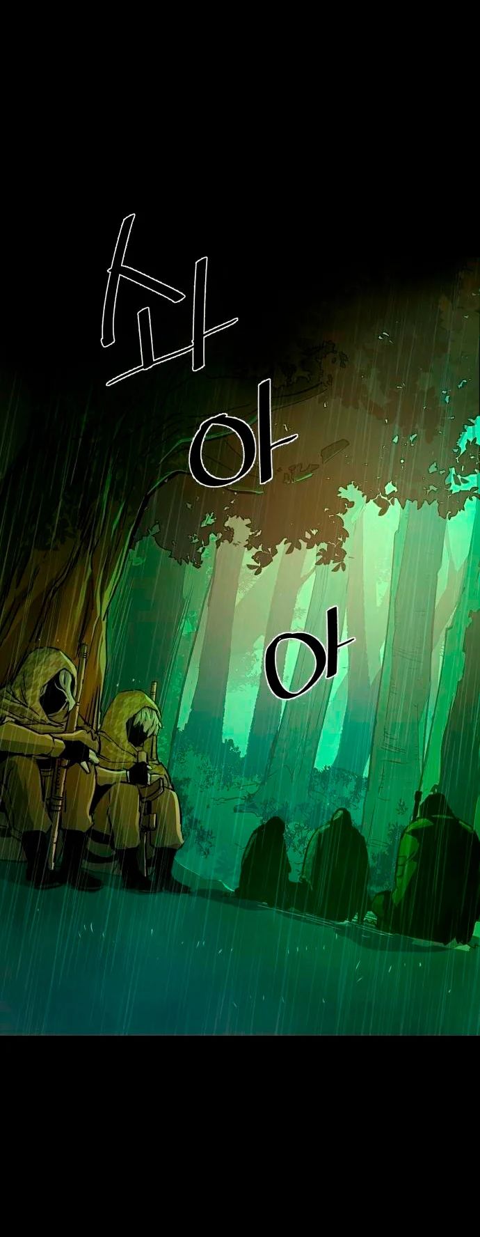 Read Mercenario Adolescente ES Manga Online