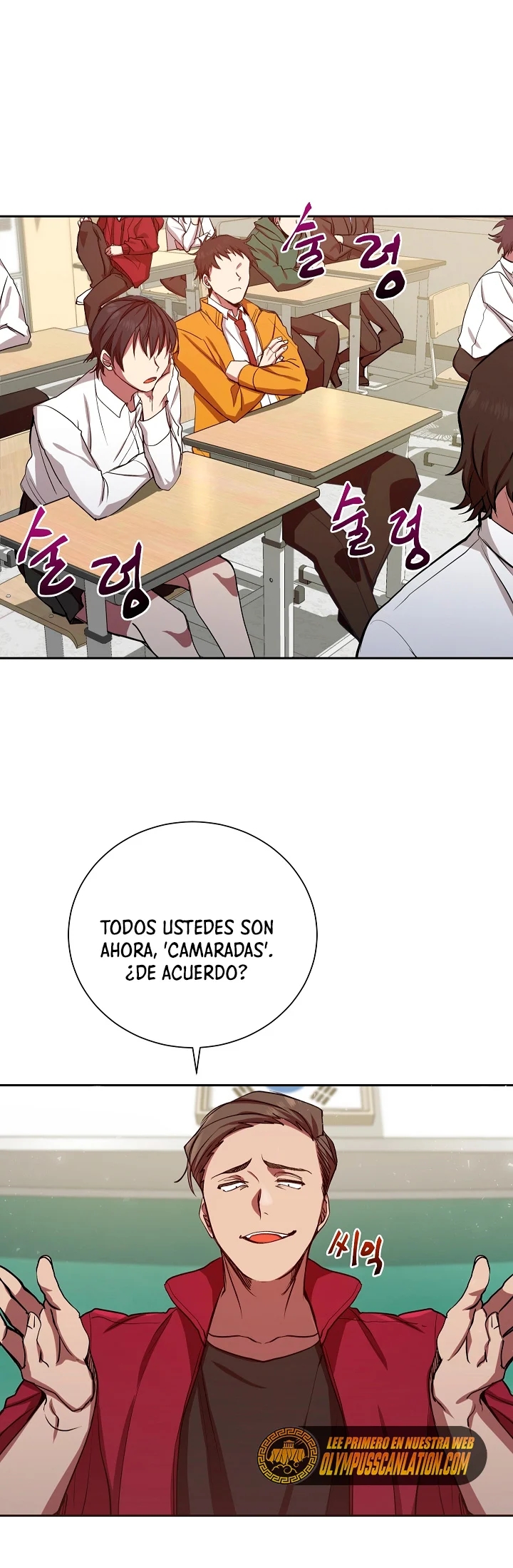 Read Mi vida escolar pretendiendo ser una persona inútil ES Manga Online