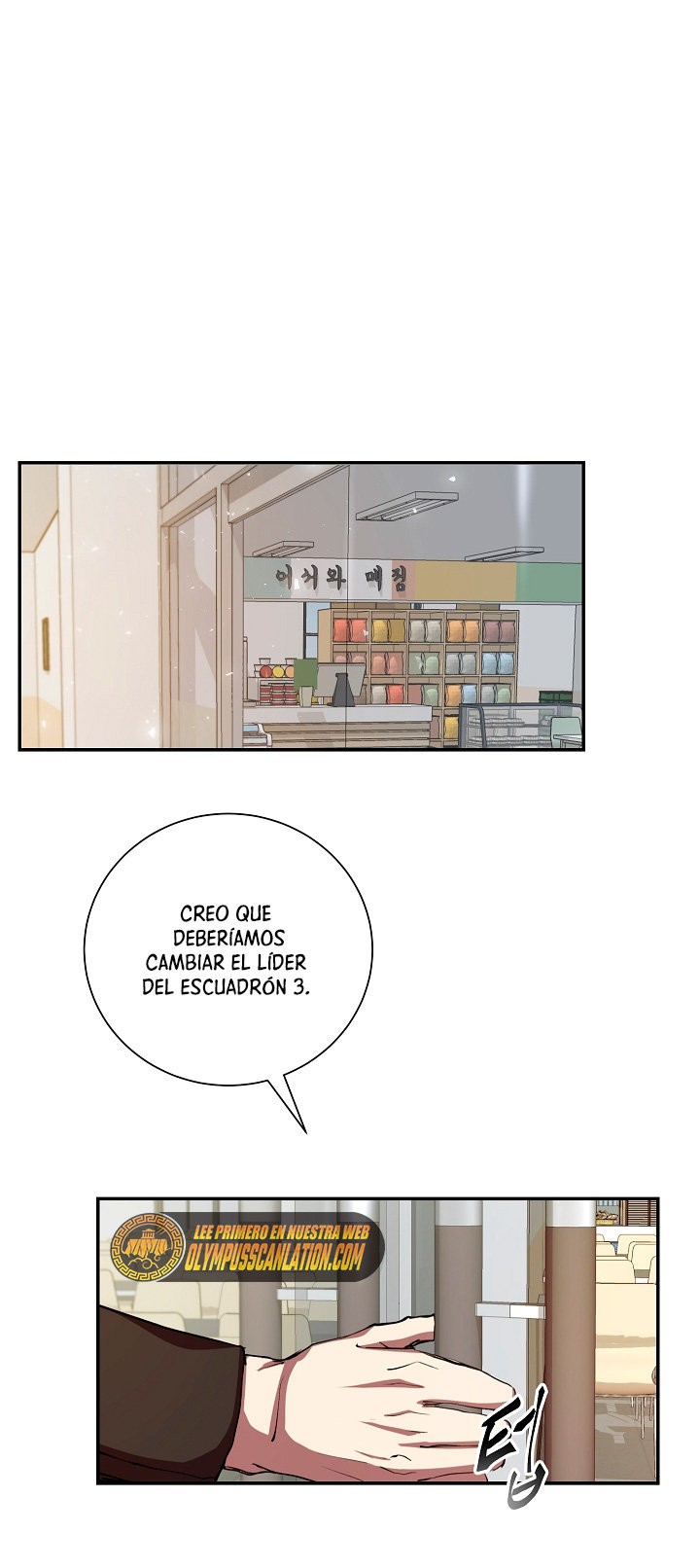 Read Mi vida escolar pretendiendo ser una persona inútil ES Manga Online