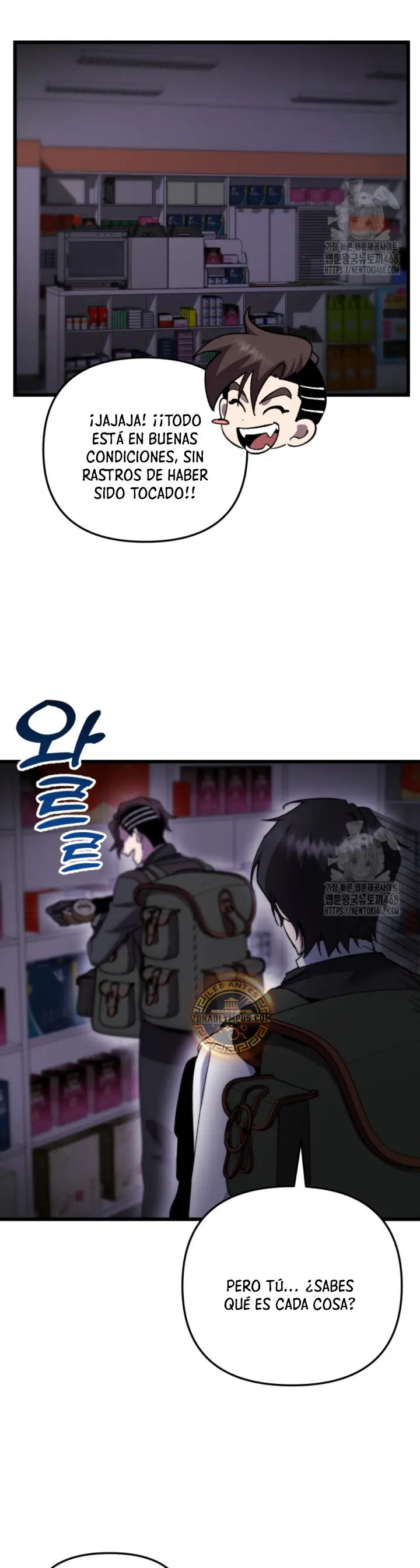 Read Mi vida escolar pretendiendo ser una persona inútil ES Manga Online